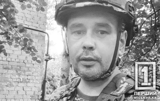 Пополнил ряды небесного воинства: война унесла жизнь выпускника МЦППВ Николая Микрюкова