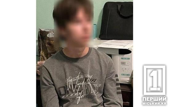 Бив бабусю сокирою, табуреткою та гантеллю: у Кривому Розі у в’язниці сидітиме молодий хлопець