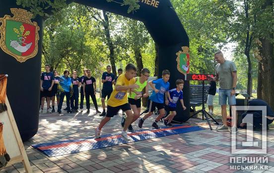 В пам'ять про Героя України: у Кривому Розі пройшов трейл «Модрівські скелі», присвячений Сергію Лакусті