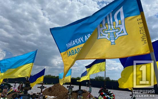 Сім'ям загиблих — три мільйони одразу: держава змінила порядок виплат, щоб допомагати якнайшвидше