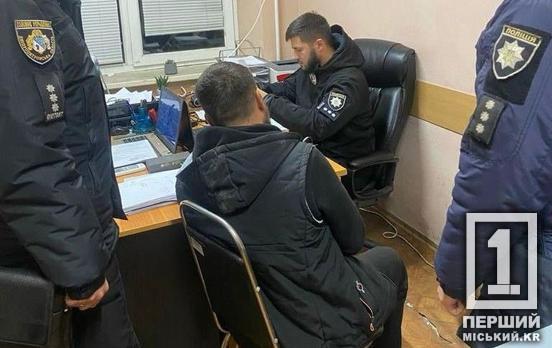 Був під «враженням» від «Angry birds»: на Дніпропетровщині до в’язниці посадили чоловіка, що  хотів перекинути наркотики рогаткою зекам