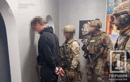 Застрелил мать, когда ребенок был совсем рядом: на Днепропетровщине задержали убийцу, который более месяца скрывался от полиции