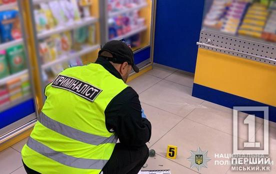 На Полтавщині чоловік з Дніпропетровщини влаштував вибух у аптеці