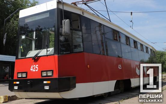 Внимание, ремонт: в Кривом Роге временно изменится работа пяти трамвайных маршрутов