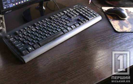 ПФУ запустив розширену функцію запису на відеоідентифікацію