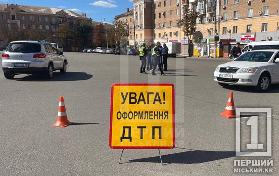 Раптовий удар у правий бік: у Кривому Розі у аварію потрапили Skoda та Volkswagen