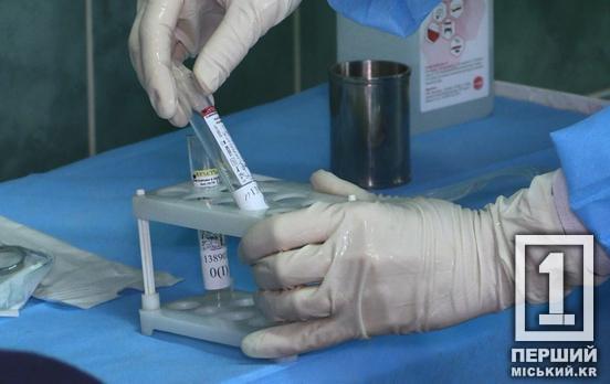 Ви можете врятувати не одне життя: криворіжців запрошують стати донорами крові