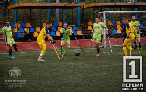Безумные эмоции и жажда победы: криворожские ветераны завоевали «бронзу» на областных соревнованиях по амфутболу