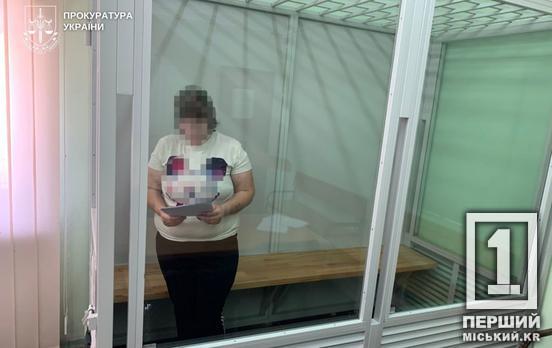 Били ногами и трубой за хлеб и печенье: на Днепропетровщине родители убили 4-летнего сына