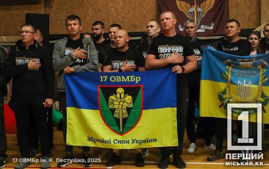 Новые победы в знак стойкости: бойцы 17-й танковой бригады завоевали 12 медалей на четырех на всеукраинских соревнованиях «Северный форпост»