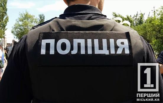 НПУ хоче жорсткішого покарання через незаконні схеми зі зброєю та допомогу у втечі за кордон