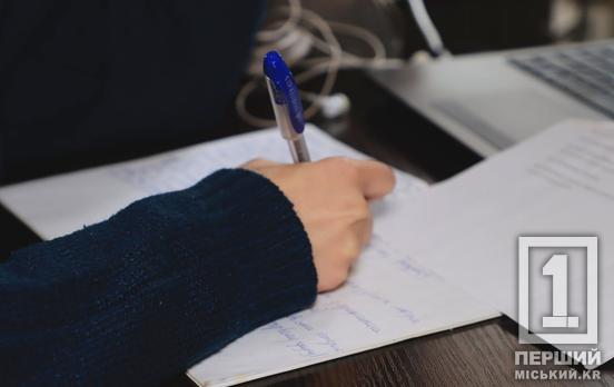 В правительстве предлагают отменить статус защиты русского языка: в перечень добавят чешский и иврит