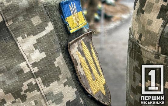 Міноборони затвердило порядок реінтеграції звільнених з полону українців: що передбачено