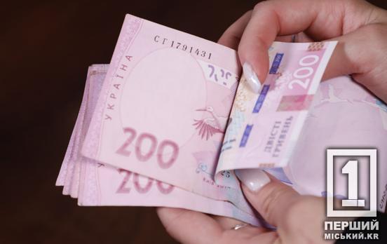 Наука не має бути бідною: оклади викладачів вишів можуть підвищити, які суми фігурують