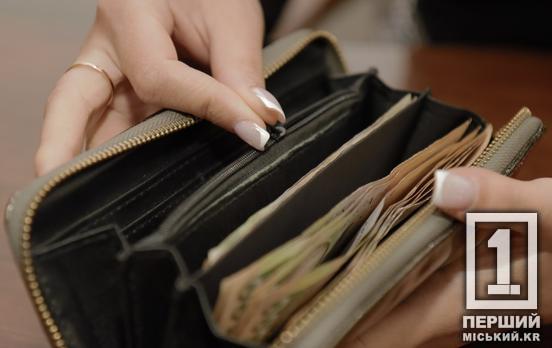 Втирались в доверие, «вычисляли» тайники с ценностями и грабили пенсионеров: в Кривом Роге судили банду переселенок-рецидивисток