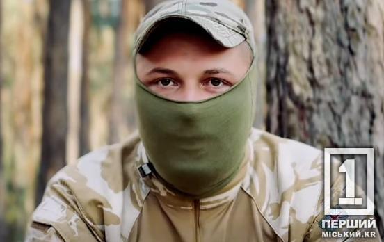 «Розвідник має бути таким, щоб ніхто не розумів, що він розвідник»: історія «Богуна» з Кривого Рогу, який служить у 22-ій ОМБр