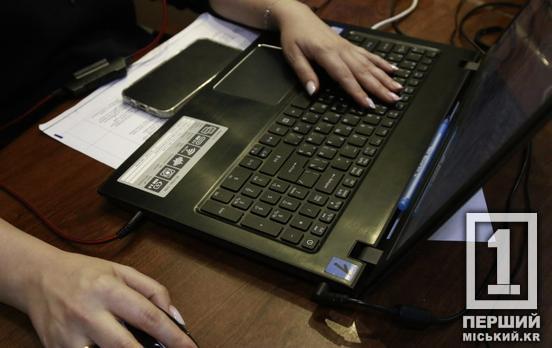 Тим, хто починає з нуля: в Україні створили платформу, що допомагає вимушеним переселенцям знайти житло й роботу