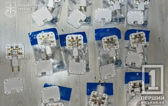 Заробляла на наркозалежних зі всієї України: на Дніпропетровщині судитимуть реалізаторку альфа-PVP