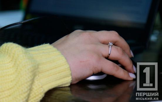 Обережність – це теж зброя: українці можуть перевірити свої знання з протимінної безпеки у новому симуляторі на «Дія