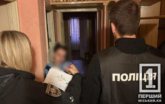 Специи и кофе сомнительного качества с поддельными логотипами по всей Украине: НПУ поймала причастных к сети подпольных фабрик