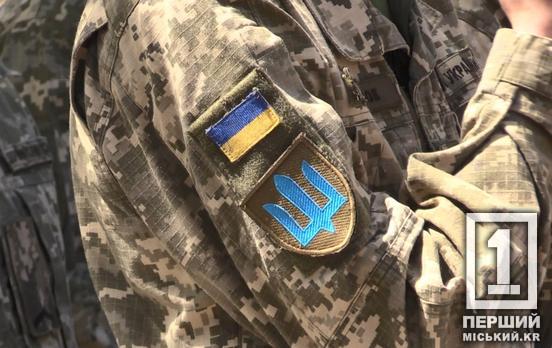 Фіксовані за часом і з фінансовими бонусами: в Україні готують нові контракти до армії