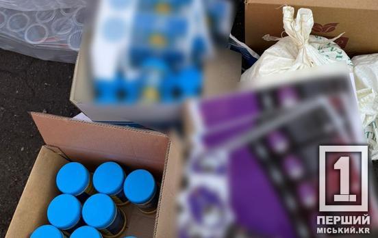 Упаковка брендовая, а наполнение – «подпольное»: Нацполиция «накрыла» еще одну сеть цехов по производству кофе и специй