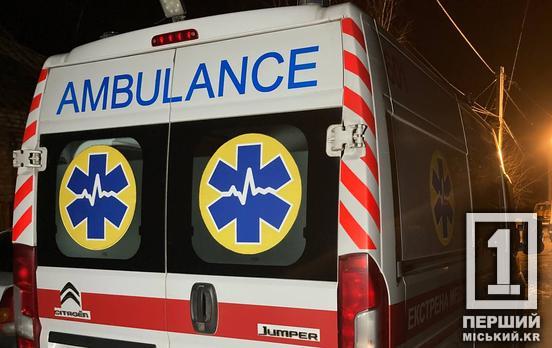 Опрокинул на себя чай: в Кривом Роге годовалого ребенка госпитализировали в больницу с многочисленными ожогами