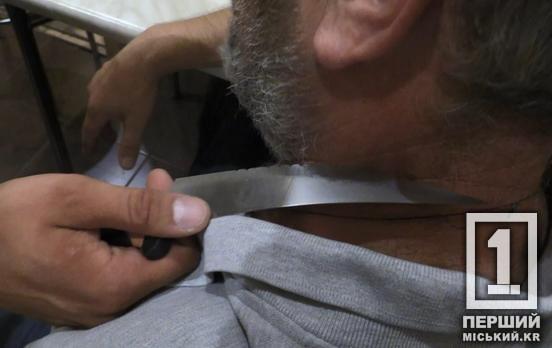 Забрал деньги и угрожал ножом: в Кривом Роге мужчина получил 8 лет за разбой