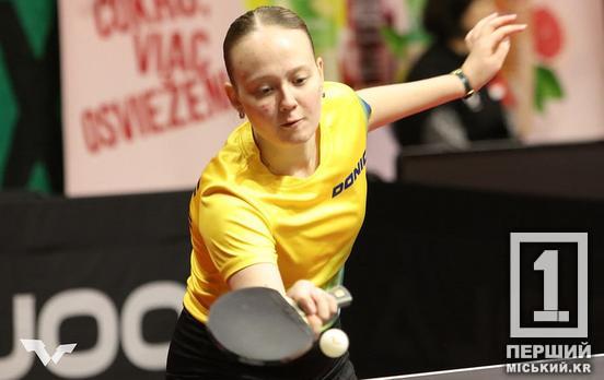 Успех с серебряным отблеском: спортсменка из Кривого Рога Дарья Ковалева поднялась на пьедестал международного юношеского турнира