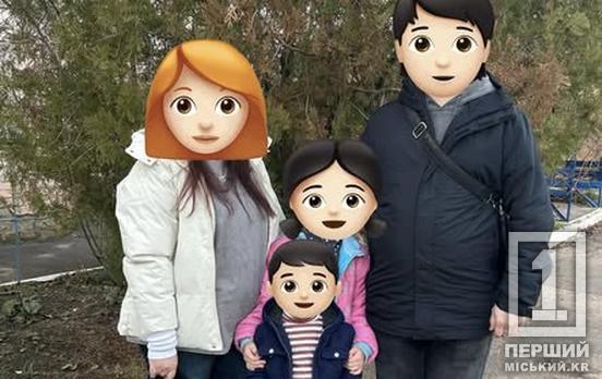 Світла та особлива сторінка життя: у Кривому Розі двоє дітей житимуть у новоствореному дитячому будинку сімейного типу