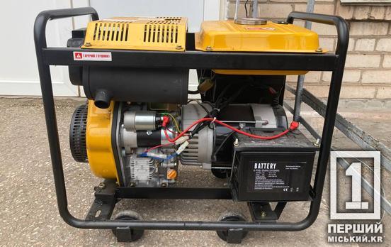 Более крупные суммы компенсаций и отдельные критерии начисления: обновлены условия проекта «Генератор связи»