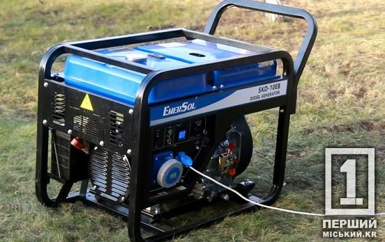 Фейковые профили и «выгодные» цены: спрос на генераторы бьет рекорды, а фейковые объявления – по карманам украинцев