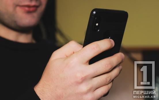 Ще одна категорія українців може оформити відстрочку через «Резерв+»: Міноборони розширило перелік підстав