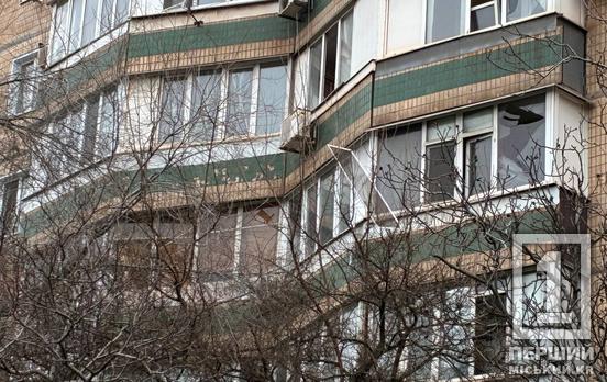 «Бах – и все подпрыгнуло»: по Кривому Рогу ударили «Искандером-М»