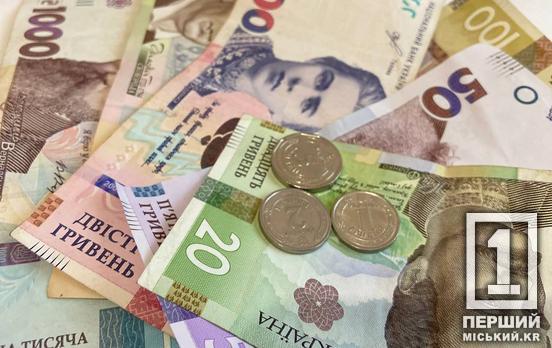 В комитете ВР по вопросам финансов, налоговой и таможенной политики раскрыли «секрет» низких зарплат в Украине