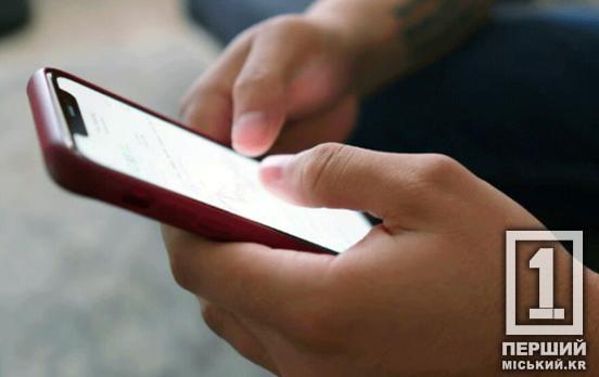 Плече підтримки для постраждалих та можливість свідкам говорити: в Україні стартувала кампанія «Тобі це знайомо