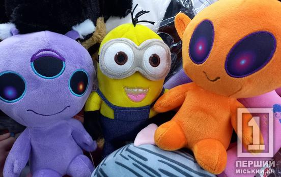 Покупайте подарки, которые не несут беды: в Украине обнаружили 24+ тыс опасных детских игрушек