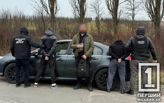 8 000 доларів за «таксі» до кордону: 35-річного чоловіка з Дніпропетровщини спіймали дорогою до Молдови