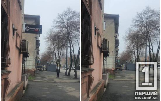 Убирают информационный хаос: в нескольких районах Кривого Рога демонтируют нелегальную рекламу