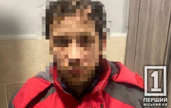 Сидячи в Україні, поліз розбещувати дитину з Ізраїлю: затримано збоченця, що слав дітям порно і просив «повторити»