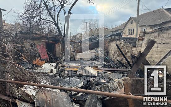 Гучні вибухи, червоне від пожеж небо, постраждалі: Кривий Ріг оговтується від чергового дронового удару