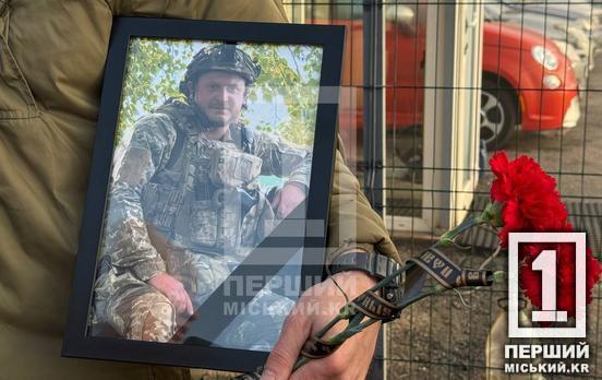 Був Героєм з величезним досвідом служби: останньою земною дорогою провели Олександра Соколовського