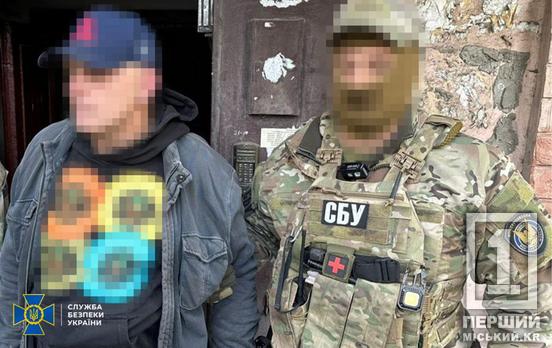 Шпигував за технікою українських захисників: черговому зраднику з Дніпропетровщини загрожує довічна в’язниця