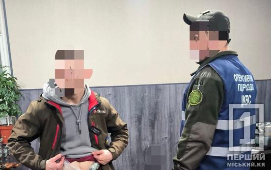 В’язничний термін під «кайфом»: у КУВП №3 припинили поставку наркотиків