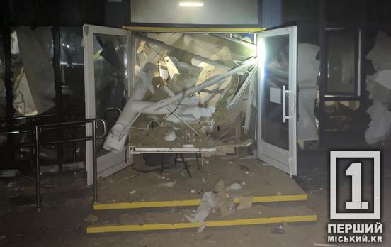 «Головне – всі живі»: Кривий Ріг пережив чергову шахедну атаку