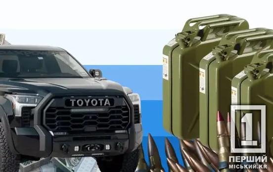 Понад десяток ділянок, купа автівок і не тільки: експосадовця Командування сил логістики ЗСУ судитимуть через незаконне збагачення