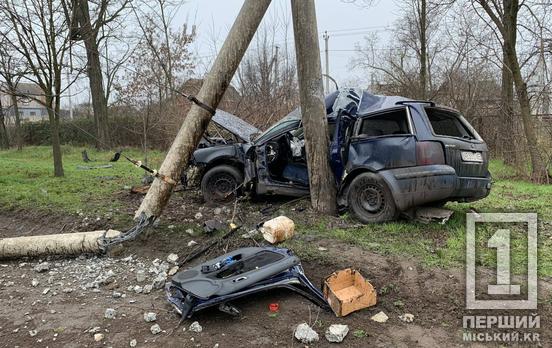42 водія «під мухою», загиблий на пожежі, п’ять ДТП з постраждалими: звіт про події на Криворіжжі за тиждень, що минув