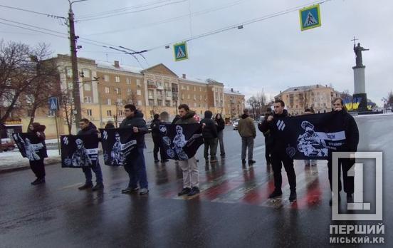 У пам'ять про близьких та зовсім незнайомих: Кривий Ріг зупинився у хвилину мовчання