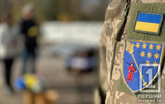 У селах і селищах можуть з’явитися власні ТЦК: нова ініціатива Уряду