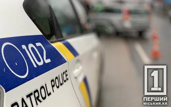 Кількість смертей у ДТП в Україні знизилася на двадцять відсотків